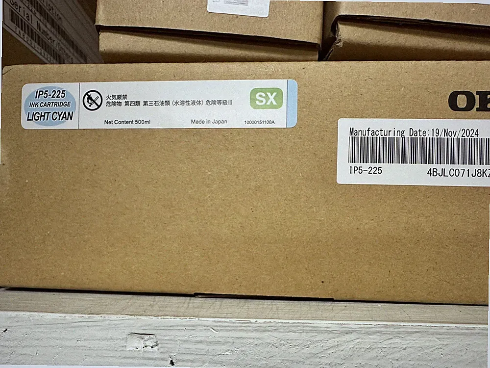 OKI IP5-225 LIGHT CYAN INK CARTRIDGE